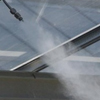 misting Nozzle